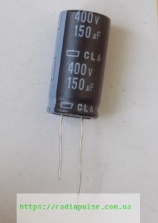 elektroliticheskij kondensator 150mf 400v