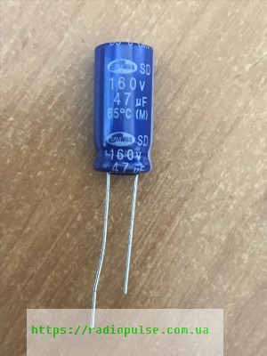 elektroliticheskij kondensator 47uf 160v 85grad