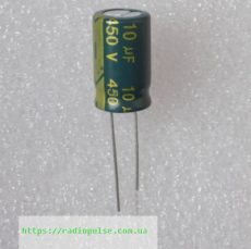 kondensator 10uf 450v