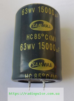 kondensator 15000uf 63v