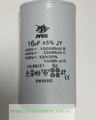 kondensator 16uf 450v