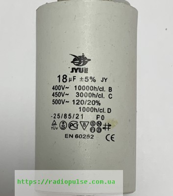kondensator 18uf 450v