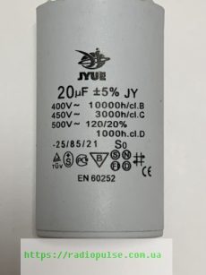 kondensator 20uf 450v