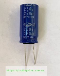 kondensator 220uf 250v