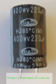 kondensator 220uf 400v