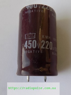 kondensator 220uf 450v