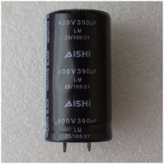 kondensator 390uf 400v 105grad new