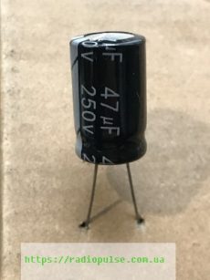 kondensator 47mkf 250v