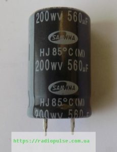 kondensator 560uf 200v