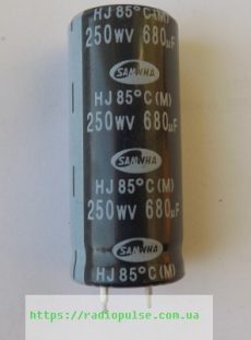 kondensator 680uf 250v