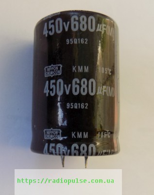 kondensator 680uf 450v