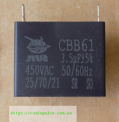 kondensator cbb61 3 5uf