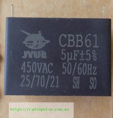 kondensator cbb61 5uf