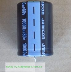 kondensator electrolit 10000uf 80v