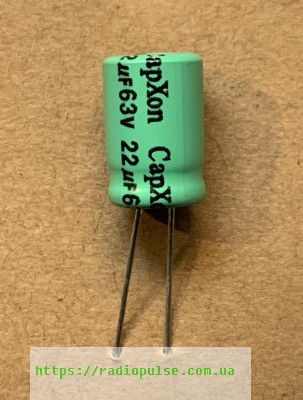 kondensator nepolyarnyj 949