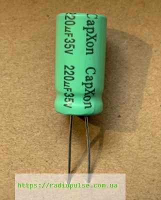 kondensator nepolyarnyj 954