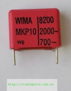 kondensator wima 793