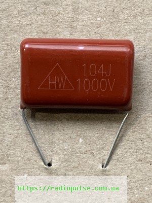 metalloplenochnyj kondensator 0 1mkf 1000v