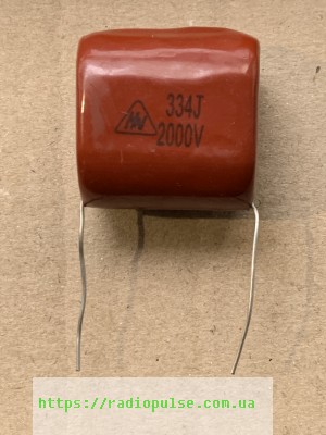 metalloplenochnyj kondensator 0 33mkf 2000v