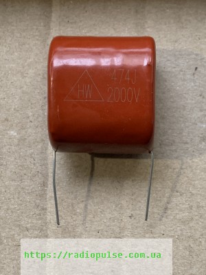 metalloplenochnyj kondensator 0 47mkf 2000v