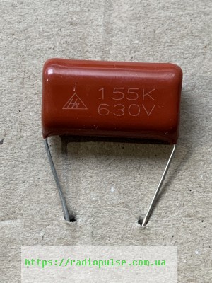 metalloplenochnyj kondensator 1 5mkf 630v