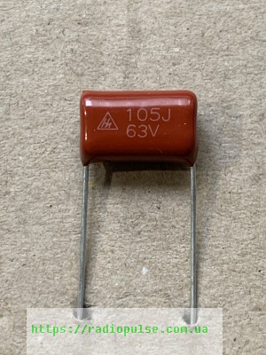 metalloplenochnyj kondensator 1 mkf 63v 1