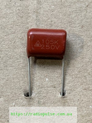metalloplenochnyj kondensator 1mkf 250v