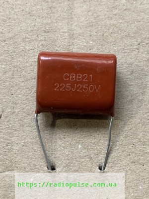 metalloplenochnyj kondensator 2 2mkf 250v