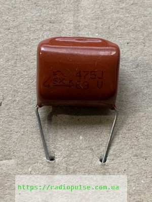 metalloplenochnyj kondensator 4 7mkf 63v