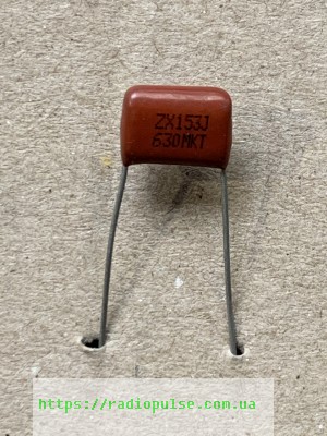 metalloplenochnyj kondensator 873