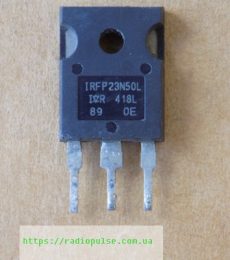 tranzistor irfp23n50l