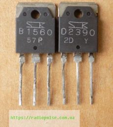 tranzistor 2sb1560 2sd2390