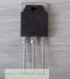 tranzistor 2sc3835