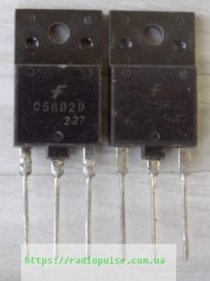 tranzistor 2sc5802d