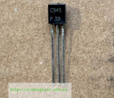tranzistor 2sc945