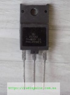 tranzistor bu2520ax