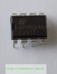 tranzistor apm4546