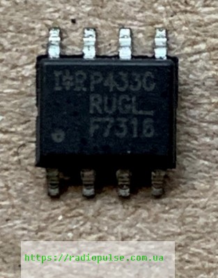 tranzistor irf7316