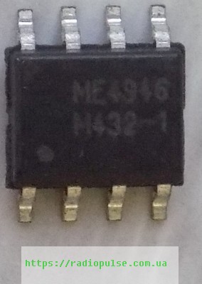 tranzistor me4946