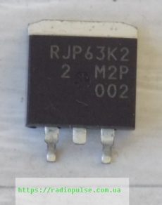 tranzistor rjp63k2 d2pak original