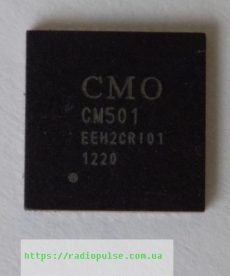 mikroshema cm501 qfn48
