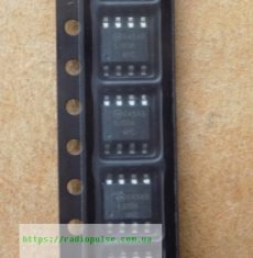 mikroshema fan6300a
