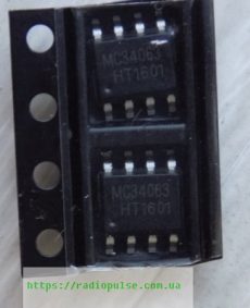 mikroshema mc34063 smd