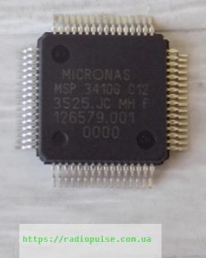 mikroshema msp3410g c12