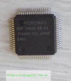 mikroshema msp3460g b8 v3