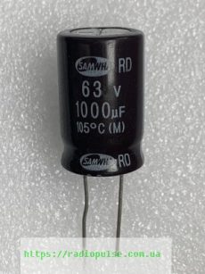 elektroliticheskij kondensator 1000uf 63v