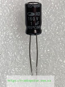 elektroliticheskij kondensator 1uf 160v