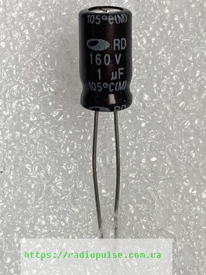 elektroliticheskij kondensator 1uf 160v