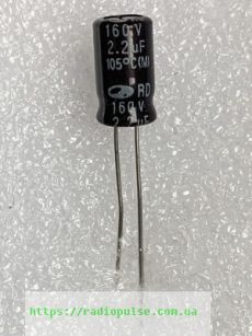 elektroliticheskij kondensator 2 2uf 160v