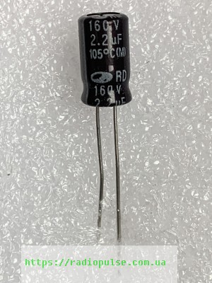 elektroliticheskij kondensator 2 2uf 160v